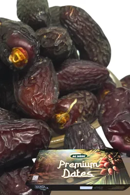 Kalmi Dates (كلاسيك — Classic)